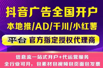 案例对比：SEM推广代运营前后变化
