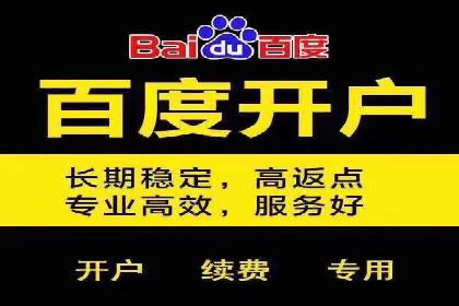 案例分享：SEM竞价助力教育培训行业