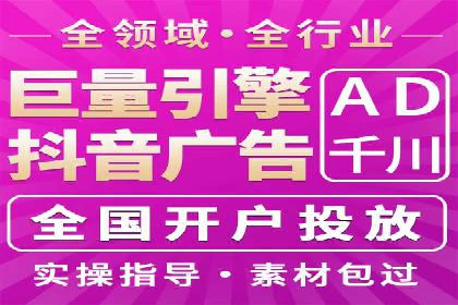 如何在sem百度竞价中实现ROI最大化？——案例分享