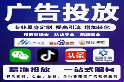 深度解析：百度SEO推广公司的几个关键成功因素