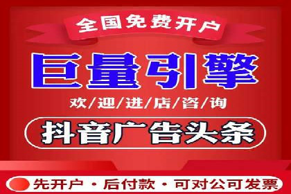 百度竞价与品牌建设：企业成功案例解读