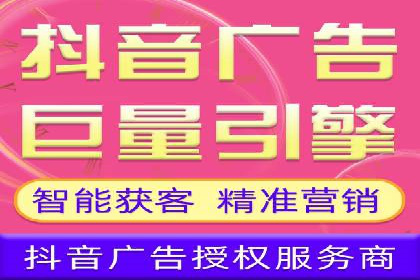 竞价推广策略大揭秘：某知名餐饮品牌的营销奇迹